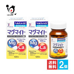 yN⏕HizwXCg}O}Cg 120×2ZbgySHƁz}OlVEEJVE⋋ h}Cg JVE Tv }OlVE Tv 4987305963444