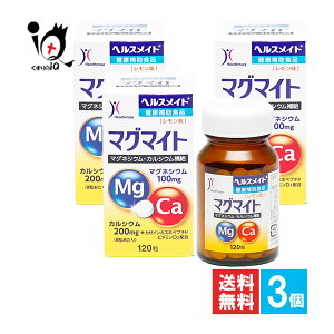 yN⏕HizwXCg}O}Cg 120×3ZbgySHƁz}OlVEEJVE⋋ h}Cg JVE Tv }OlVE Tv 4987305963444