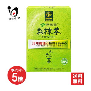 y1|Cg5{zy@\\Hiz`  pE_[ XeBbN 32{yɓz_炩Ǝ| ₩Ȃقꂳ  POWDER eAj JeL