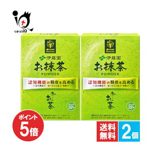 y1|Cg5{zy@\\Hiz`  pE_[ XeBbN 32{×2Zbgyɓz_炩Ǝ| ₩Ȃقꂳ  POWDER eAj JeL