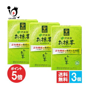 y1|Cg5{zy@\\Hiz`  pE_[ XeBbN 32{×3Zbgyɓz_炩Ǝ| ₩Ȃقꂳ  POWDER eAj JeL