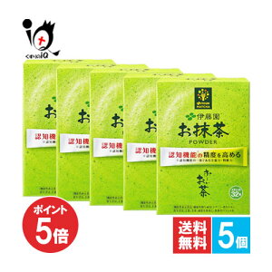 y1|Cg5{zy@\\Hiz`  pE_[ XeBbN 32{×5Zbgyɓz_炩Ǝ| ₩Ȃقꂳ  POWDER eAj JeL