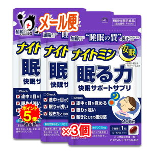 y1|Cg5{ziCg~  T|[gTv 20×3Zbgyѐz̎̒ቺCɂȂ