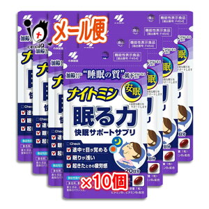 iCg~  T|[gTv 20×10Zbgyѐz̎̒ቺCɂȂ