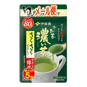 y1|Cg5{zy@\\Hiz` Z 炳疕Β 80gyɓz̎b炷K[g^JeL340mgܗL