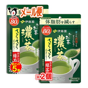 y1|Cg5{zy@\\Hiz` Z 炳疕Β 80g×2Zbgyɓz̎b炷K[g^JeL340mgܗL