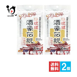  ` v~A 6×2Zbgy꒷򑐖{ЁzERTvg DȐl tERAcERAERAERgp