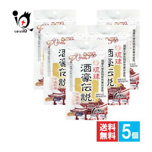  ` v~A 6×5Zbgy꒷򑐖{ЁzERTvg DȐl tERAcERAERAERgp