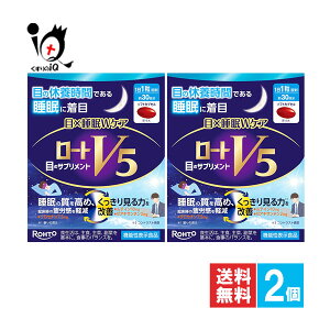 y@\\Hiz[gV5 ×WPA 30×2Zbgy[gzڂ̋x{Ԃł鐇ɒ ڂƐ̃Tvg ڂ₯E݂yA茩͂PIeC