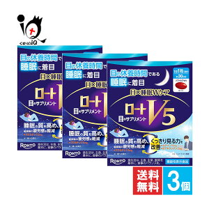 y@\\Hiz[gV5 ×WPA 30×3Zbgy[gzڂ̋x{Ԃł鐇ɒ ڂƐ̃Tvg ڂ₯E݂yA茩͂PIeC