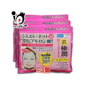 in_{jɏ@3Dp[tFNg}XN×3Zbgy[gz