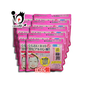 in_{jɏ@3Dp[tFNg}XN×10Zbgy[gz