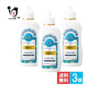 y򕔊OizwAANZ[^[EX (t[Abv̍) 150mL×3ZbgyTf{܁zL΂l̃wA[V