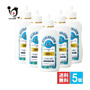 y򕔊OizwAANZ[^[EX (t[Abv̍) 150mL×5ZbgyTf{܁zL΂l̃wA[V