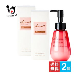 A~bN wA~N 100mL×2ZbgyG[r[Gzarumik 􂢗Ȃg[gg wA~N fŏ_炩 ق̂ÂsIj[̍