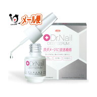 ディープセラム 3.3mL【Kowa 興和】Dr.Nail DEEP SERUM 爪化粧料 爪ダメージに浸透補修 傷んだ爪を美しく…
