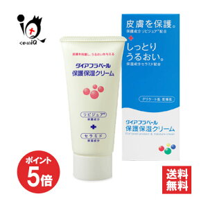 y1|Cg5{z_CAtx[یێN[ 60gyxR߂ݐzƂ菁̂ɂׂȂێN[ EnhE{fBpN[ fP[gE q