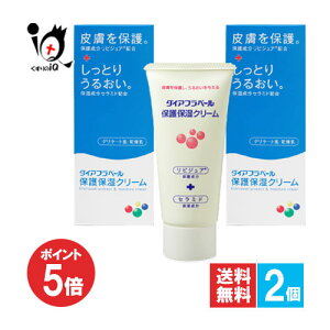 y1|Cg5{z_CAtx[یێN[ 60g×2ZbgyxR߂ݐzƂ菁̂ɂׂȂێN[ EnhE{fBpN[ fP[gE