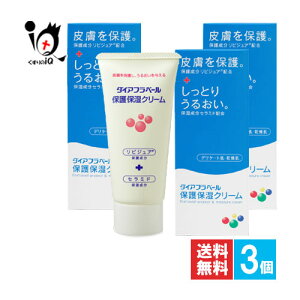 _CAtx[یێN[ 60g×3ZbgyxR߂ݐzƂ菁̂ɂׂȂێN[ EnhE{fBpN[ fP[gE q hCX