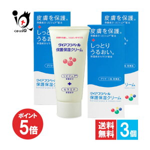 y1|Cg5{z_CAtx[یێN[ 60g×3ZbgyxR߂ݐzƂ菁̂ɂׂȂێN[ EnhE{fBpN[ fP[gE