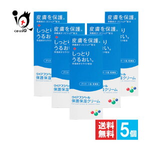 _CAtx[یێN[ 60g×5ZbgyxR߂ݐzƂ菁̂ɂׂȂێN[ EnhE{fBpN[ fP[gE q hCX