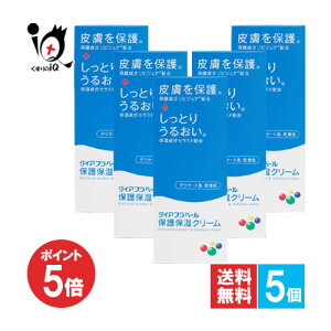 y1|Cg5{z_CAtx[یێN[ 60g×5ZbgyxR߂ݐzƂ菁̂ɂׂȂێN[ EnhE{fBpN[ fP[gE