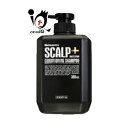 【医薬部外品】ハツモール 薬用スカルプシャンプープラス 500ml【田村治照堂】