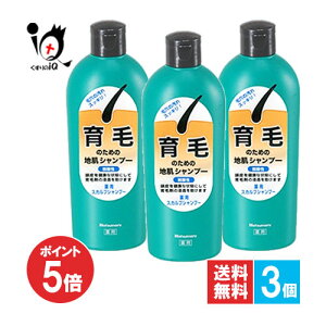 y1|Cg5{zy򕔊Oiznc[ pXJvVv[ 300mL×3ZbgycƓzт̂߂̒nVv[ ь̉XbLI _ h Όn