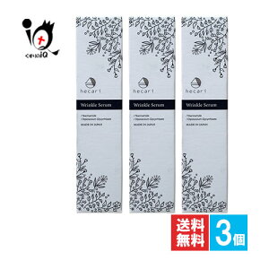 y򕔊OizPet NANGbZX M 30mL×3Zbgyhecari wrilnkle seramzGCWOTCCɂȂ͂߂ ł   ڂ̉ ڐK VP  r 