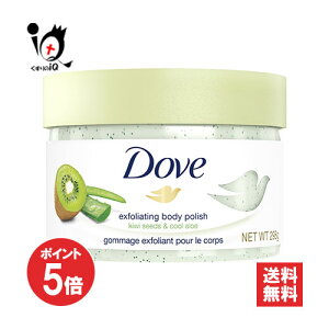 y1|Cg5{zDOVE _ N[~[XNu LECAG 298gyDovezyj[oz{fBXNu pPA 邨ēӂc