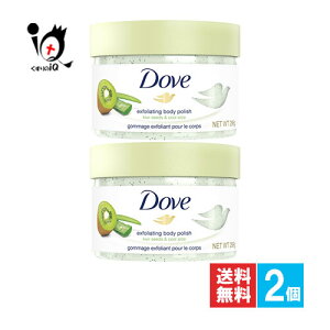 DOVE _ N[~[XNu LECAG 298g×2ZbgyDovezyj[oz{fBXNu pPA 邨ēӂc