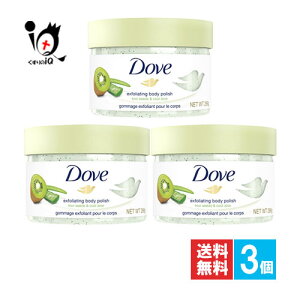 DOVE _ N[~[XNu LECAG 298g×3ZbgyDovezyj[oz{fBXNu pPA 邨ēӂc