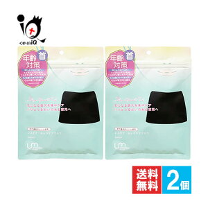 XA lbNPA}XN 3×2ZbgyLEUNGESSMOREzp}XN N΍ 񌳏WPA ppbN V[g}XN GCWOPA XLPApV[g}XN