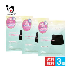 XA lbNPA}XN 3×3ZbgyLEUNGESSMOREzp}XN N΍ 񌳏WPA ppbN V[g}XN GCWOPA XLPApV[g}XN