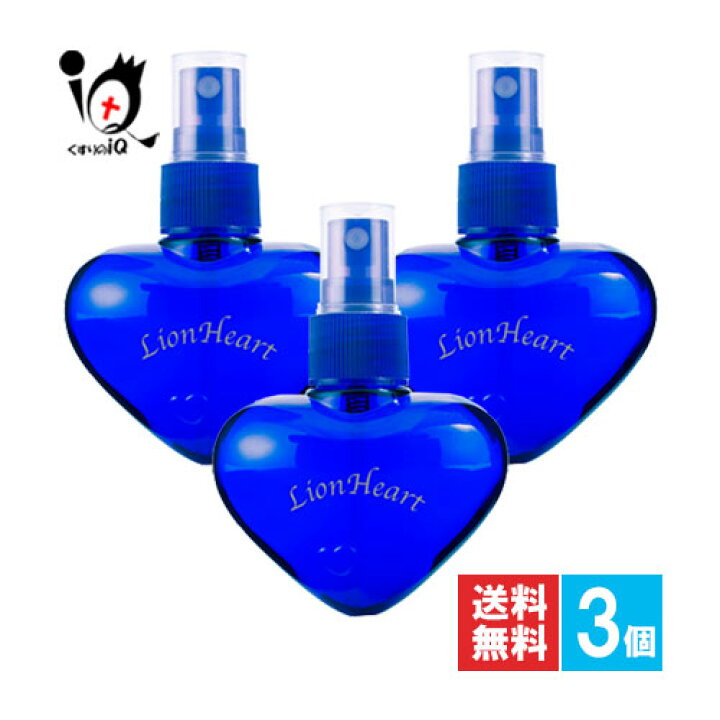 楽天市場】ライオンハート フレグランスボディミスト 50mL×3個セット 