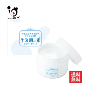 ̑f ~L[N[ 100gy݂zSgpێN[ ŏcc XLPAN[ tFCXN[ {fB[N[ ێN[ ێPA  q