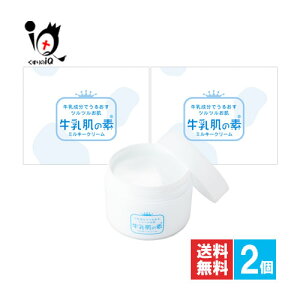 ̑f ~L[N[ 100g×2Zbgy݂zSgpێN[ ŏcc XLPAN[ tFCXN[ {fB[N[ ێN[ ێPA 