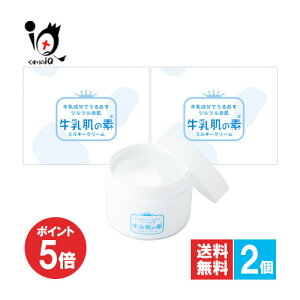 y1|Cg5{z̑f ~L[N[ 100g×2Zbgy݂zSgpێN[ ŏcc XLPAN[ tFCXN[ {fB[N[ 