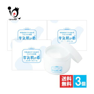 ̑f ~L[N[ 100g×3Zbgy݂zSgpێN[ ŏcc XLPAN[ tFCXN[ {fB[N[ ێN[ ێPA 