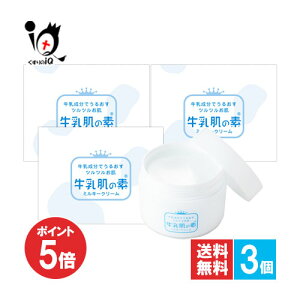 y1|Cg5{z̑f ~L[N[ 100g×3Zbgy݂zSgpێN[ ŏcc XLPAN[ tFCXN[ {fB[N[ 