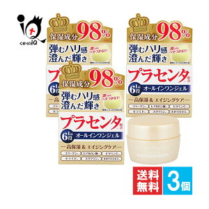 CIi PL I[C WF 80g×3ZbgyCIi IONAzy[AVHƁzI[CN[ ێWFN[ GCWOPA ێ vZ^GLXz 16