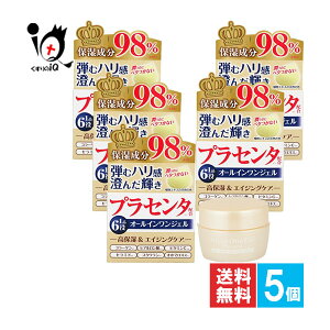 CIi PL I[C WF 80g×5ZbgyCIi IONAzy[AVHƁzI[CN[ ێWFN[ GCWOPA ێ vZ^GLXz 16