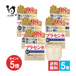 y1|Cg5{zCIi PL I[C WF 80g×5ZbgyCIi IONAzy[AVHƁzI[CN[ ێWFN[ GCWOPA ێ vZ^G