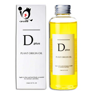 �f�B�[�v���X �v�����g�I���W���I�C�� 150mL�y����AKARI�z�w�A�I�C�� D�v���X Dplus d plus ���E��E�g�̂Ɏg����I�C��