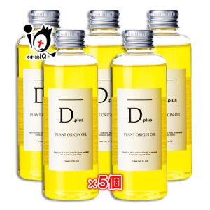 �f�B�[�v���X �v�����g�I���W���I�C�� 150mL×5�Z�b�g�y����AKARI�z�w�A�I�C�� D�v���X Dplus d plus ���E��E�g�̂Ɏg����I�C��