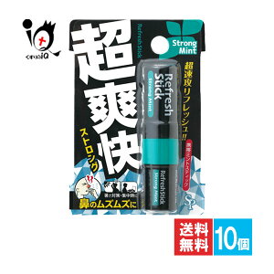���u���X�e�B�b�N �X�g�����O�~���g(SP1) 1�{��×10�Z�b�g�y�T�C�L���E�E�t�@�[�}�z�@�̃��Y���Y�� �����΍� �W���� �g�у~���g�X�e�B�b�N �����U���t���b�V���I�I �y�p�[�~���g �@���u�� 