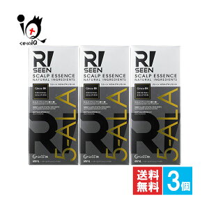 V[ XJvGbZX({ї) 60mL×3Zbgyz5-ALAz ɍזEx猳CI { {ї {э  n RV PA GCWOPA XJvPA 4595057