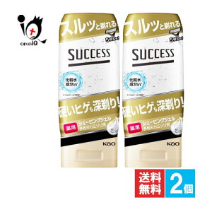 y򕔊OizTNZX pVF[rOWF nJ~\p 180g×2Zbgyԉ Kaoz3E4E5ñJ~\ŒɍdqQ[I