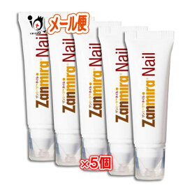 楽天市場 爪 の ボコボコの通販