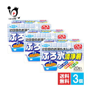 oXt ӂ됅 20×3ZbgyCIP~Jz2ڂ̂LCI p̂ ߖ C